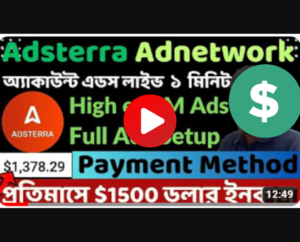 $1500 per month Adsterra Ad network High eCPM Ads Adsterra